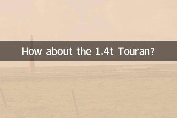 E o Touran 1.4t?