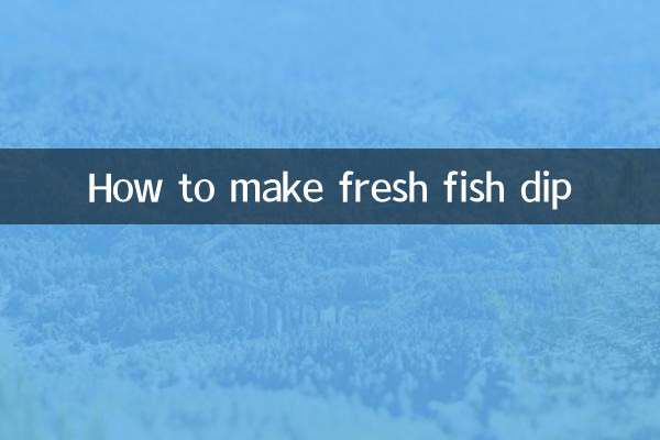 신선한 생선 딥 만드는 법