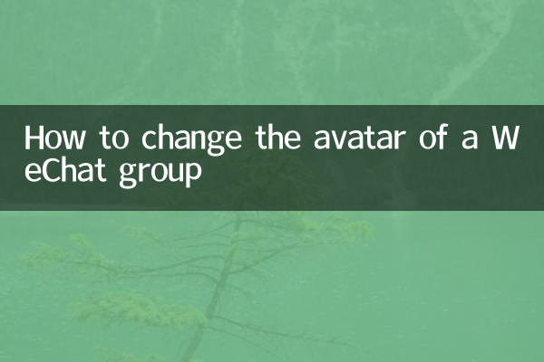 Cómo cambiar el avatar de un grupo de WeChat