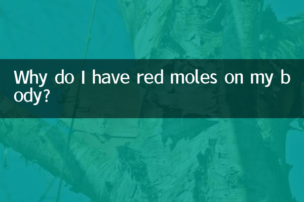 چرا روی بدنم خال قرمز دارم؟
