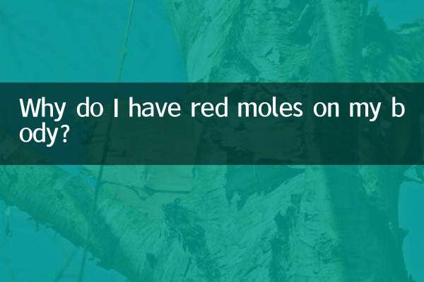 왜 내 몸에 붉은 점이 생겼나요?