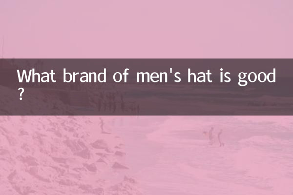 Quale marca di cappelli da uomo è buona?