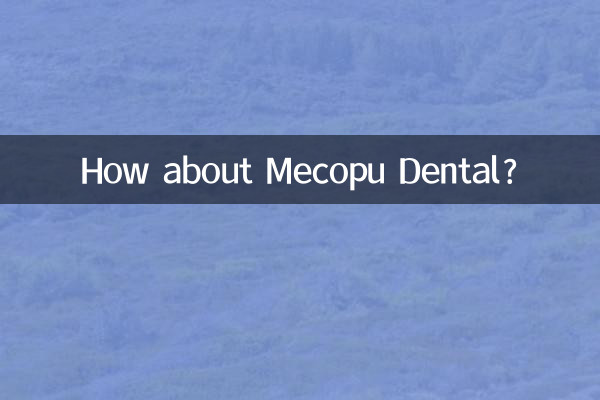 Che ne dici di Mecopu Dental?