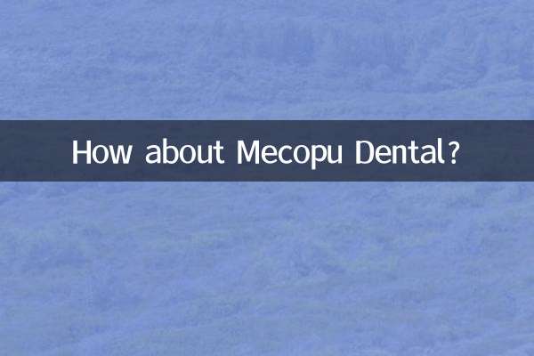 Che ne dici di Mecopu Dental?