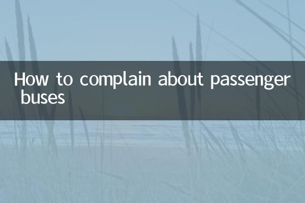 How to complain about passenger buses