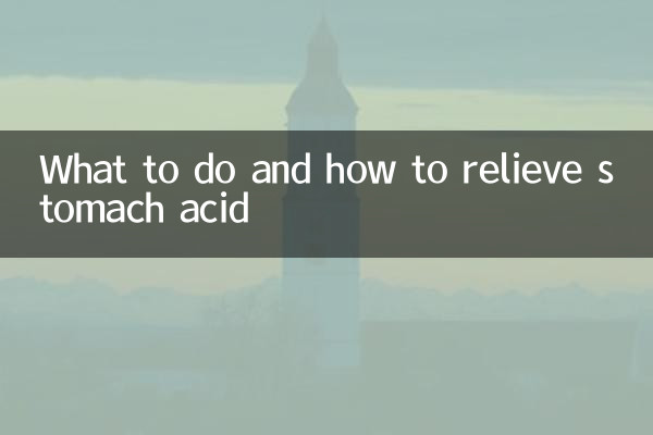 What to do and how to relieve stomach acid