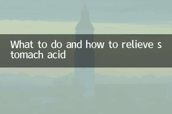 What to do and how to relieve stomach acid