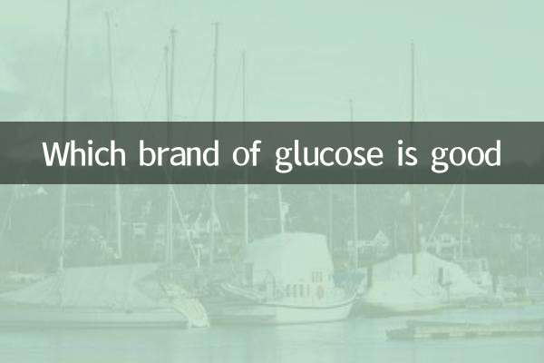 ¿Qué marca de glucosa es buena?
