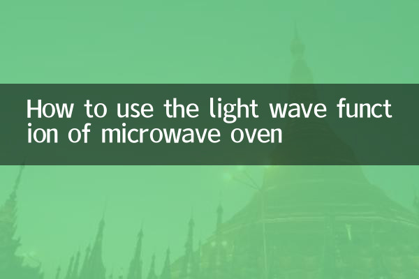 Como usar a função de onda de luz do forno microondas