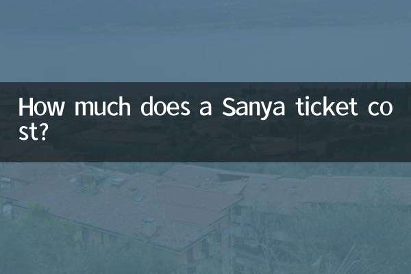 Wie viel kostet ein Sanya-Ticket?