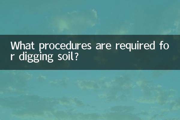 ¿Qué procedimientos se requieren para excavar el suelo?