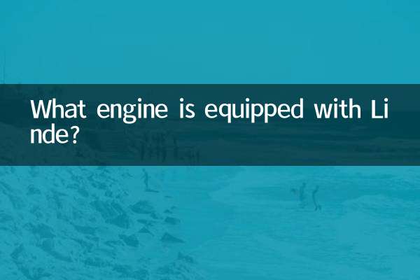 ¿Qué motor está equipado con Linde?