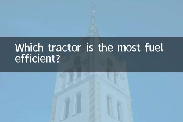 Welcher Traktor ist am sparsamsten?