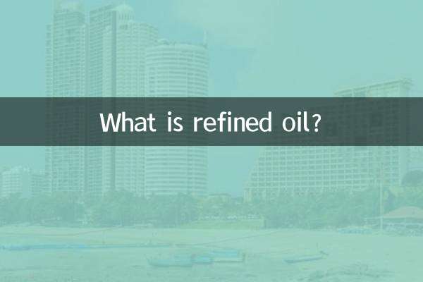 O que é óleo refinado?