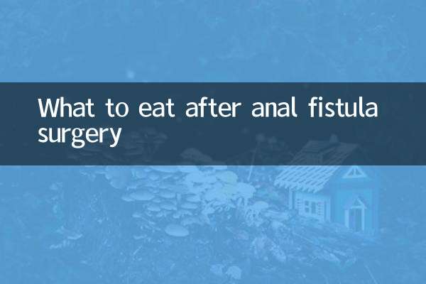 O que comer após cirurgia de fístula anal