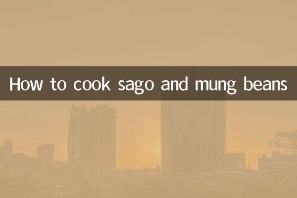 ساگو اور مونگ پھلیاں کیسے پکانا ہے