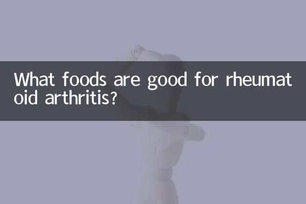 What foods are good for rheumatoid arthritis?
