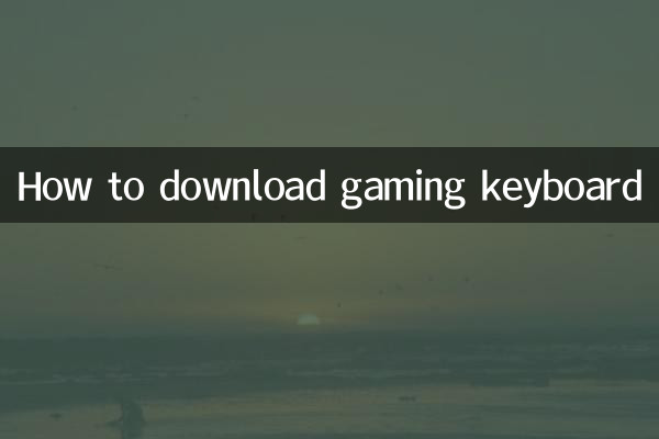 Cómo descargar el teclado para juegos