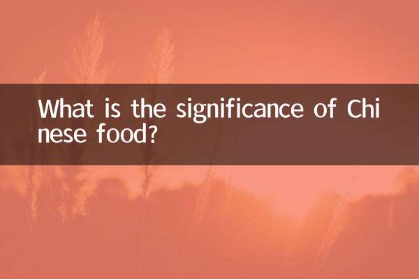 Quelle est l’importance de la cuisine chinoise ?