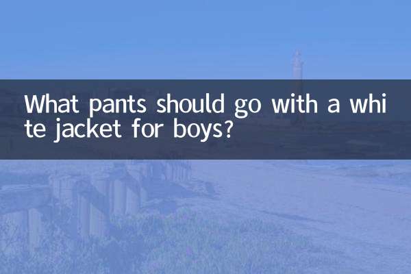 What pants should go with a white jacket for boys?