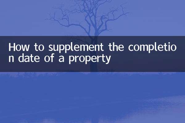 Come integrare la data di completamento di un immobile