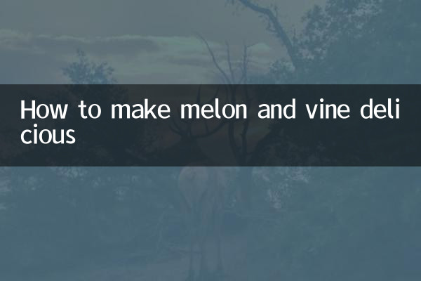 طرز تهیه خربزه و تاک خوشمزه