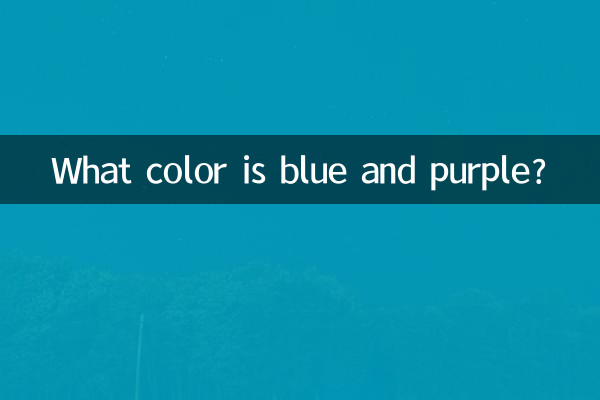 ¿De qué color es el azul y el morado?