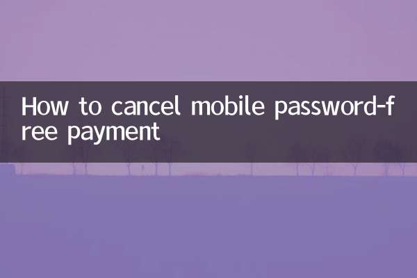 Come annullare il pagamento mobile senza password