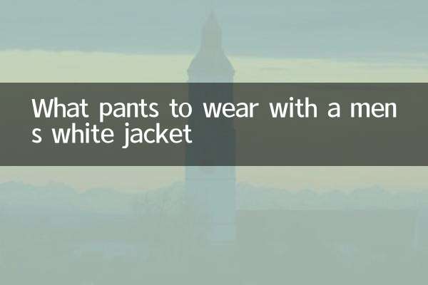 Quel pantalon porter avec une veste blanche pour homme