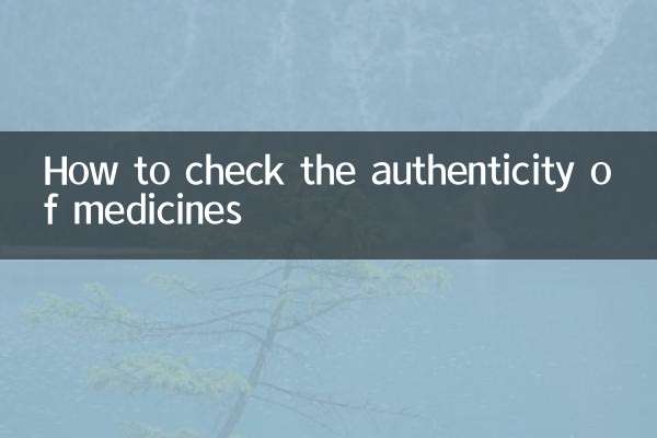 Come verificare l'autenticità dei medicinali