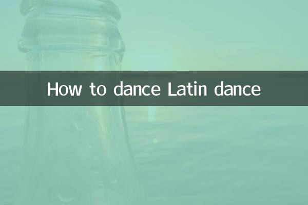 How to dance Latin dance