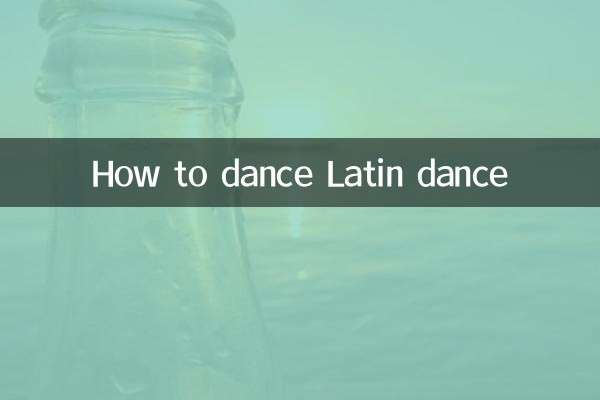 How to dance Latin dance