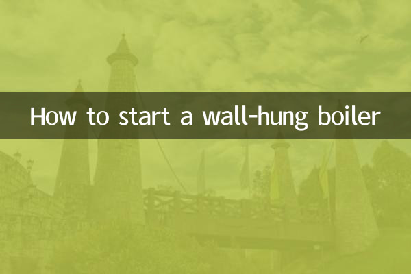 How to start a wall-hung boiler