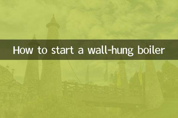 How to start a wall-hung boiler
