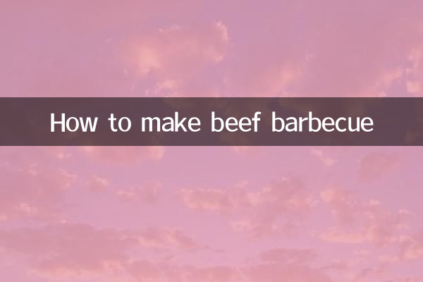 쇠고기 바베큐 만드는 법