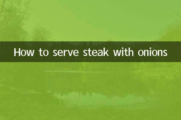 Как подавать стейк с луком