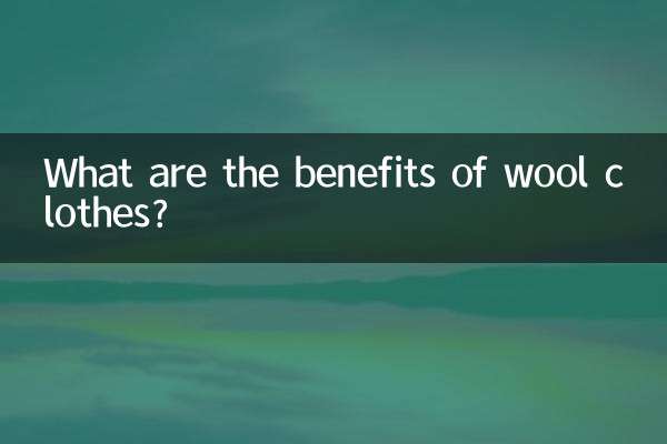 Quais são os benefícios das roupas de lã?