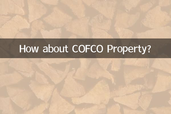 Et COFCO Immobilier ?