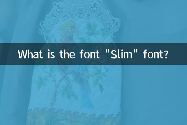 Qual è il carattere