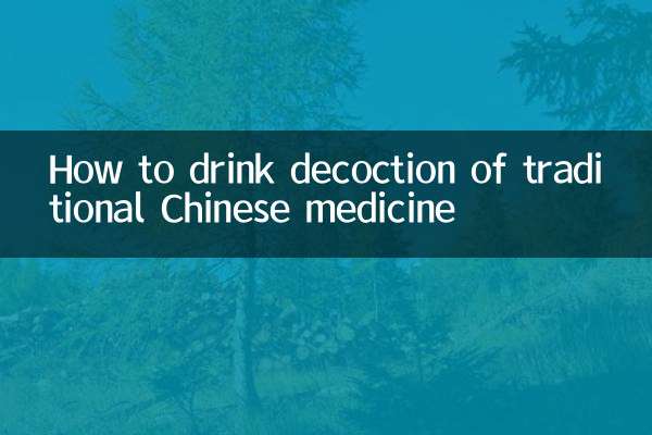 Cómo beber decocción de la medicina tradicional china.