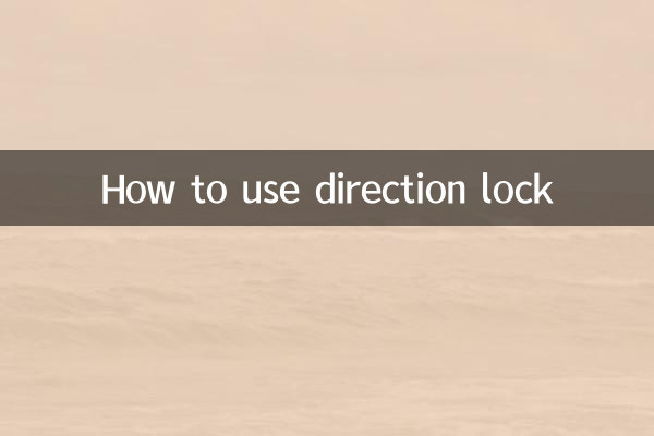 Come utilizzare il blocco della direzione