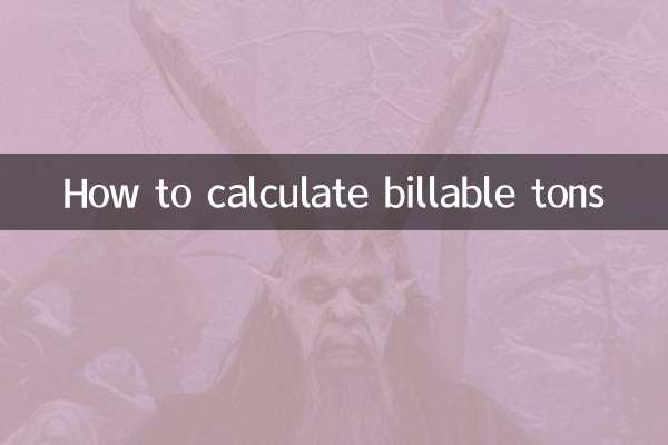 Come calcolare le tonnellate fatturabili