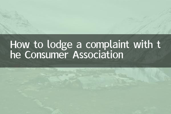 Cómo presentar una reclamación ante la Asociación de Consumidores