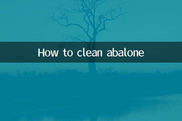 অ্যাবালোন কীভাবে পরিষ্কার করবেন