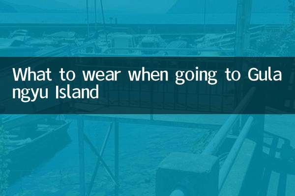 O que vestir quando for à Ilha Gulangyu