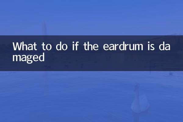 Что делать, если повреждена барабанная перепонка