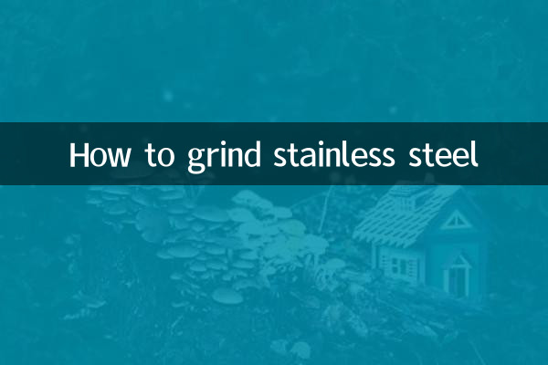 Come rettificare l'acciaio inossidabile