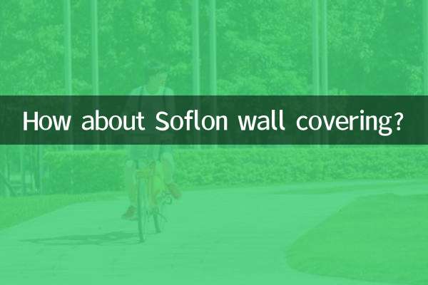 কিভাবে Soflon প্রাচীর আচ্ছাদন সম্পর্কে?