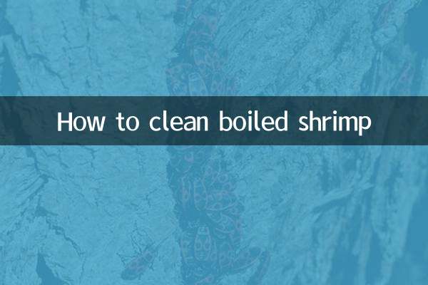 How to clean boiled shrimp