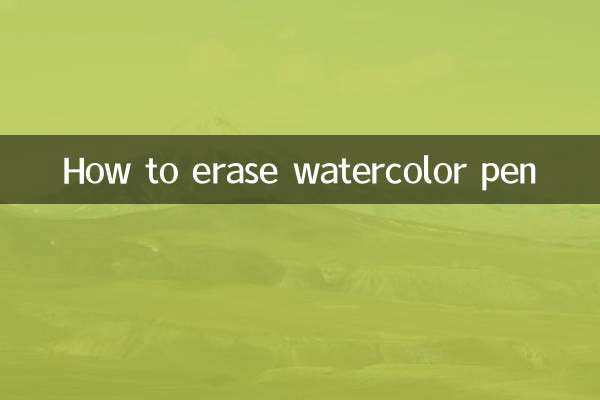 Como apagar caneta aquarela